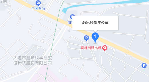 融乐居养老院位置